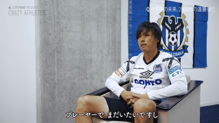 遠藤保仁 金字塔を打ちたてるか？神戸vsG大阪 遠藤はベンチスタート