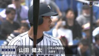 【昨夏の記憶】