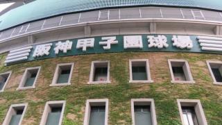 8/11見どころ 夏の甲子園初勝利を挙げられるか 大会6日目