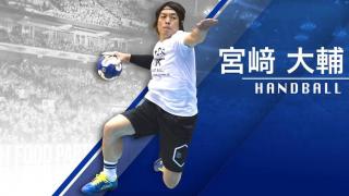 2019.9/6(Fri)12時公開 「三井不動産Presents CRAZY ATHLETES vol.1 宮﨑大輔」