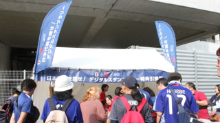 まるで12人目のSAMURAI BLUEに！？ KDDIの日本代表戦企画