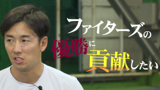 Vol.2 斎藤佑樹 現役へのこだわり