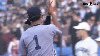 【ハイライト】慶應義塾大学 対 早稲田大学 1回戦