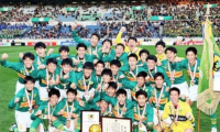 名門復活。逆転Ｖの静岡学園の「異質なサッカー」は革命的だ