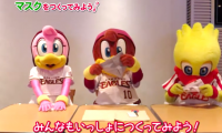 マスクをつくってみよう　楽天マスコットがチャレンジ