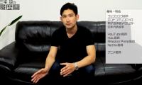 フェンシング三宅諒がYouTuberに 五輪への思いなど語る