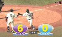 【ハイライト】明治大学 対 東京大学