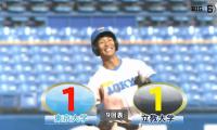 【ハイライト】東京大学 対 立教大学