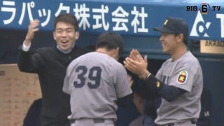 【ハイライト】慶應義塾大学 対 明治大学