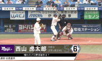 ＜センス抜群の大物遊撃手＞明治・西山虎太郎(②履正社)