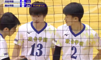 東京都 男子準決勝 / 駿台学園 vs. 安田学園【フルマッチ】