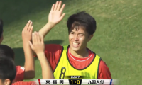 九州国際大付vs東福岡 全国高校サッカー選手権 福岡県大会決勝