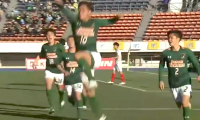 広島皆実(広島)vs青森山田(青森) 全国高校サッカー選手権 2回戦