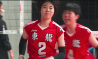 第3日女子3回戦 東九州龍谷(大分)vs敬愛学園(千葉)【ハイライト】