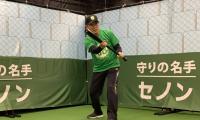 日本プロ野球OBクラブ新企画 “Baseball Pedia”に迫る「〜考え抜く。それが答えになる〜」