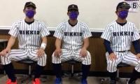 【ヒーローインタビュー】立教大学　溝口智成監督・山田健太(③大阪桐蔭)・東怜央(④福岡大大濠)