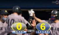 【ハイライト】立教大学 対 慶應義塾大学