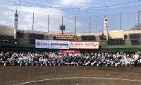 プロ野球OBクラブ 中学野球教室開催 石毛宏典氏「甲子園、その先の夢へチャレンジするお手伝いに」