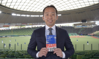 元西武・髙木大成氏 セカンドキャリア充実が創り出す未来「野球が日本の発展に寄与する社会に」