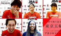 AKATSUKI FIVE Vol.2 5秒即答ゲーム・2Q🏀ボールが〇〇に見えて!?