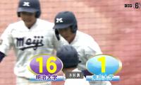 【ハイライト】明治大学 対 東京大学
