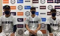 【ヒーローインタビュー】立教大学　溝口智成監督・荘司康誠(④新潟明訓)・吉岡広貴(④広陵)