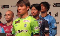湘南・町野修斗「開幕で勝利するために、厳しいキャンプを耐えてきた」2023 Jリーグキックオフカンファレンス