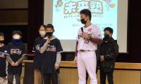 「東北に、楽天に恩返しがしたい」　野球を教え、経験を伝える元楽天・青山浩二さんの思い