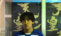 ⚽️伊東純也と同じ名前の選手、天皇杯でゴール❣️浦安・伊藤純也「もう聞かれすぎて、いつも」