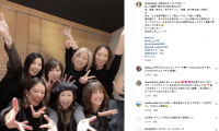 🌈里田まい、ハロプロ❤️OGと「会った瞬間一瞬であの頃に戻れるぜ！」