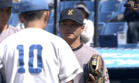 【見逃し配信】東京大学 対 慶應義塾大学 2回戦（2024春季4/14）