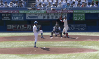 【見逃し配信】法政大学 対 東京大学 2回戦