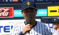 【ヒーローインタビュー】立教大学 村本勇海(②大阪桐蔭)
