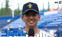 【ヒーローインタビュー】立教大学 田中優飛(②仙台育英)