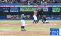 【見逃し配信】チームWest 対 チームEast