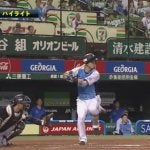 警告試合 の検索結果 スポーツブル スポブル
