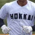北海が東海大札幌に逆転勝ちで4強入り