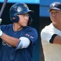 大学代表26名が決定！ドラ1候補のスラッガー、156キロ右腕、東海大のショートストップなど大学球界を代表する逸材が選出