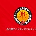 名古屋Dが鎌田真を獲得…米出身193センチのガード、昨季B3湘南で平均7.3得点をマーク