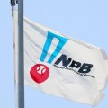 NPBの来季開幕は3･27 セ･パ同日開幕