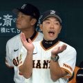 【巨人】貧打に一手！阿部監督「相手も不気味でしょ」“飛び駒”リチャード１軍合流