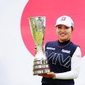 古江彩佳が日本人初メジャー連覇に挑戦 西郷真央、竹田麗央らエビアンはフィールド拮抗