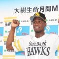 【ソフトバンク】モイネロ、３度目の月間MVP　６月は防御率0・90、奪三振率12・60