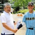 京都広学館が初戦突破　元阪神の遠山コーチ指導でエース藤井が１０回無四球完投
