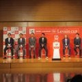 【大宮】U18からDF酒井舜哉が来季トップ昇格　世代別代表の常連「支えてくれた両親に感謝」