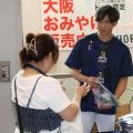【オリックス】曽谷龍平が「オリ姫ユニお渡し会」に参加　100人のファンが大喜び