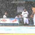 【巨人】2回表開始前に雨で中断→再開→再び中断　坂本勇人約2年ぶり4番起用　あづま球場開催