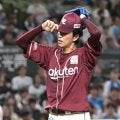 楽天・岸　一球に泣く　１点先制直後に２ラン被弾「やっちゃいけない点の取られ方」
