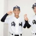 超進学校対決　海城がリベンジ初戦突破　東大合格者４４年連続１位の開成撃破　３年生半数は東大志望