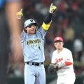 阪神・森下Ｖ撃！七回一挙５点逆転劇　打点５９で輝に１差追走　「個々の能力は高い」侍・井端監督認めた勝負強さ